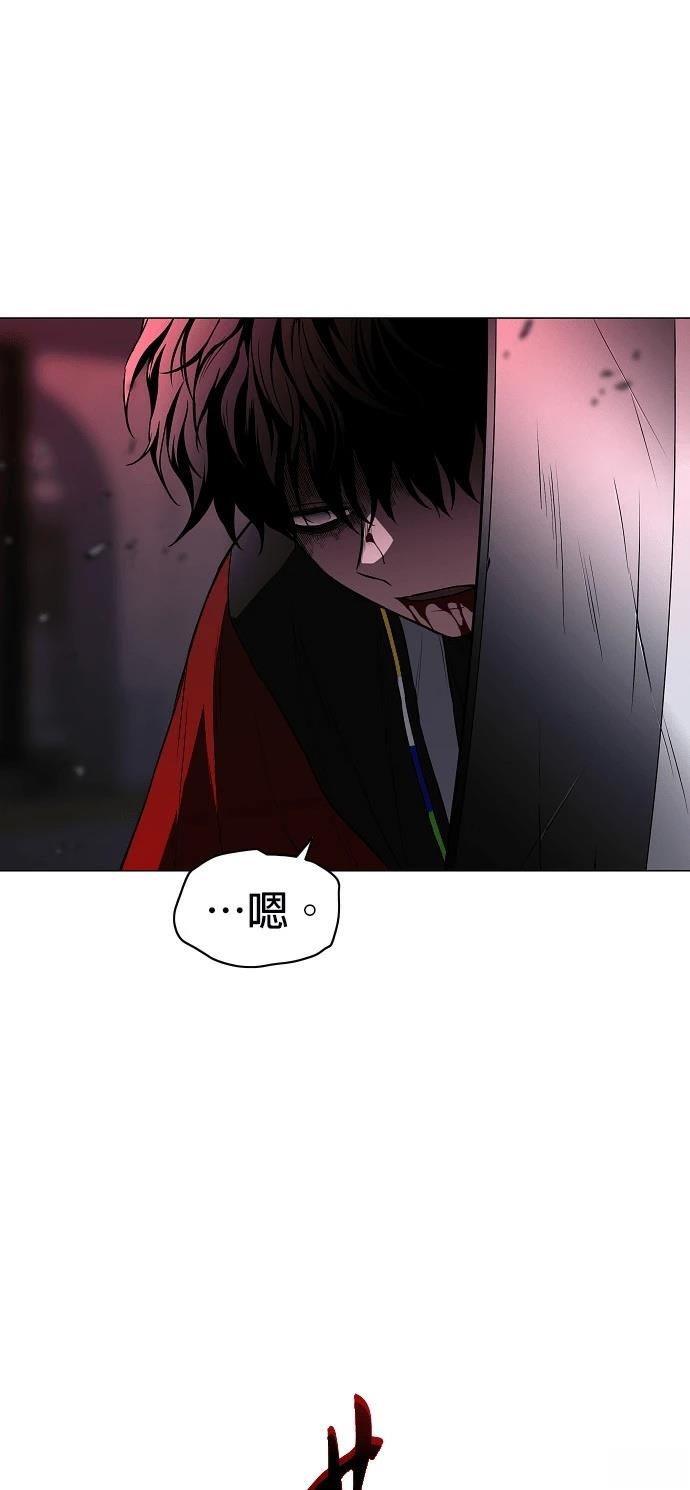 第98话92
