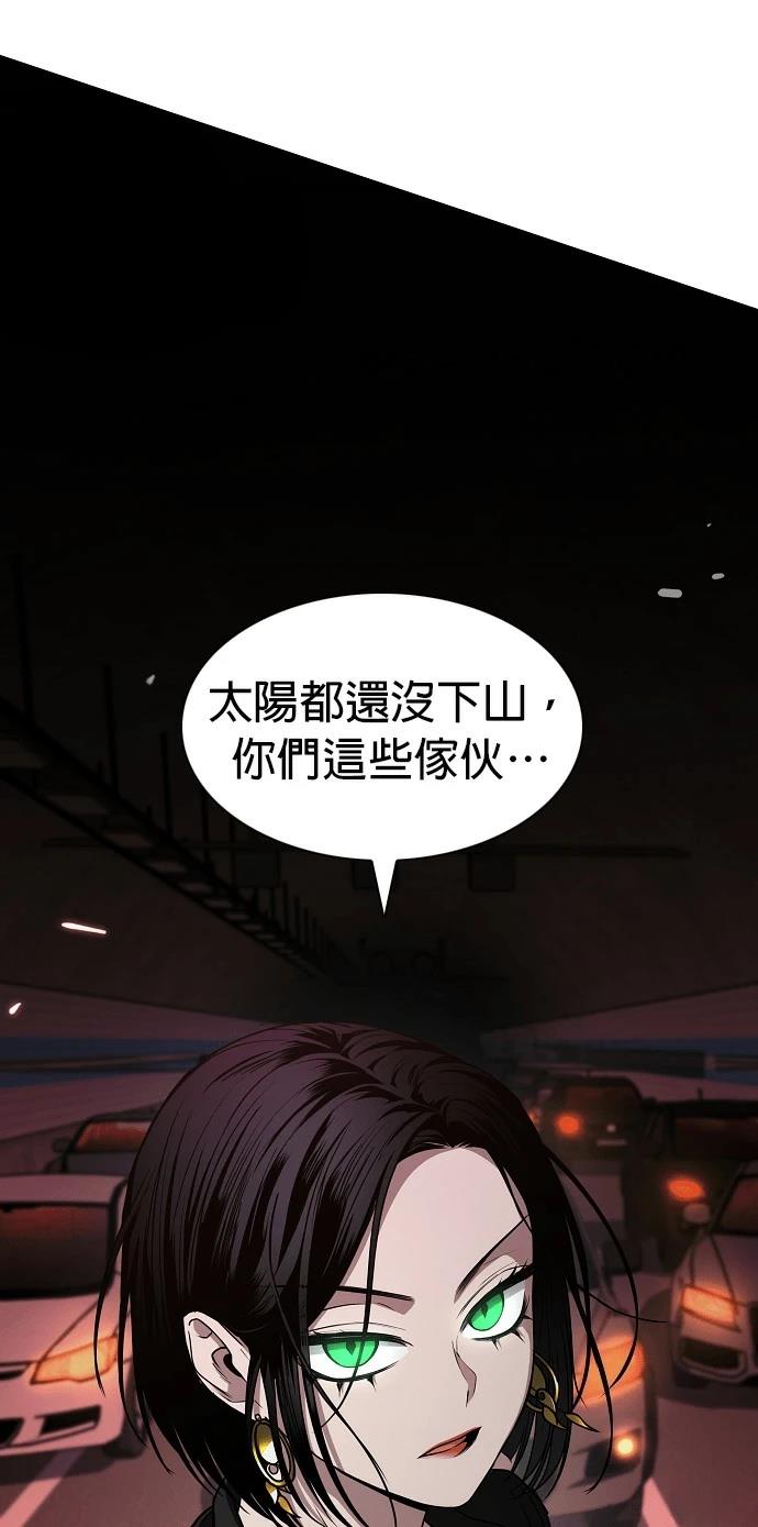 第99话102