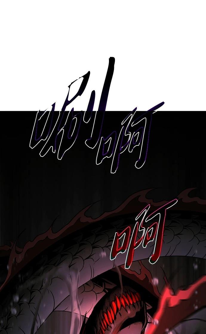 第99话15