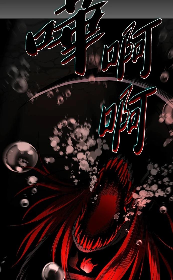 第99话22