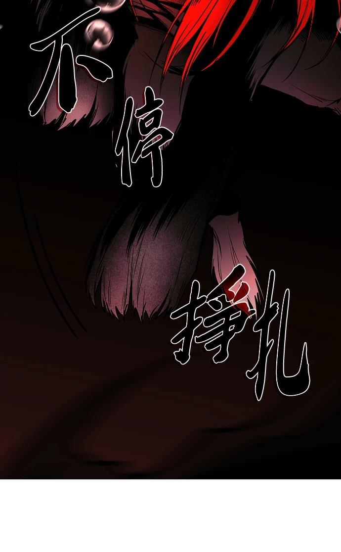 第99话23