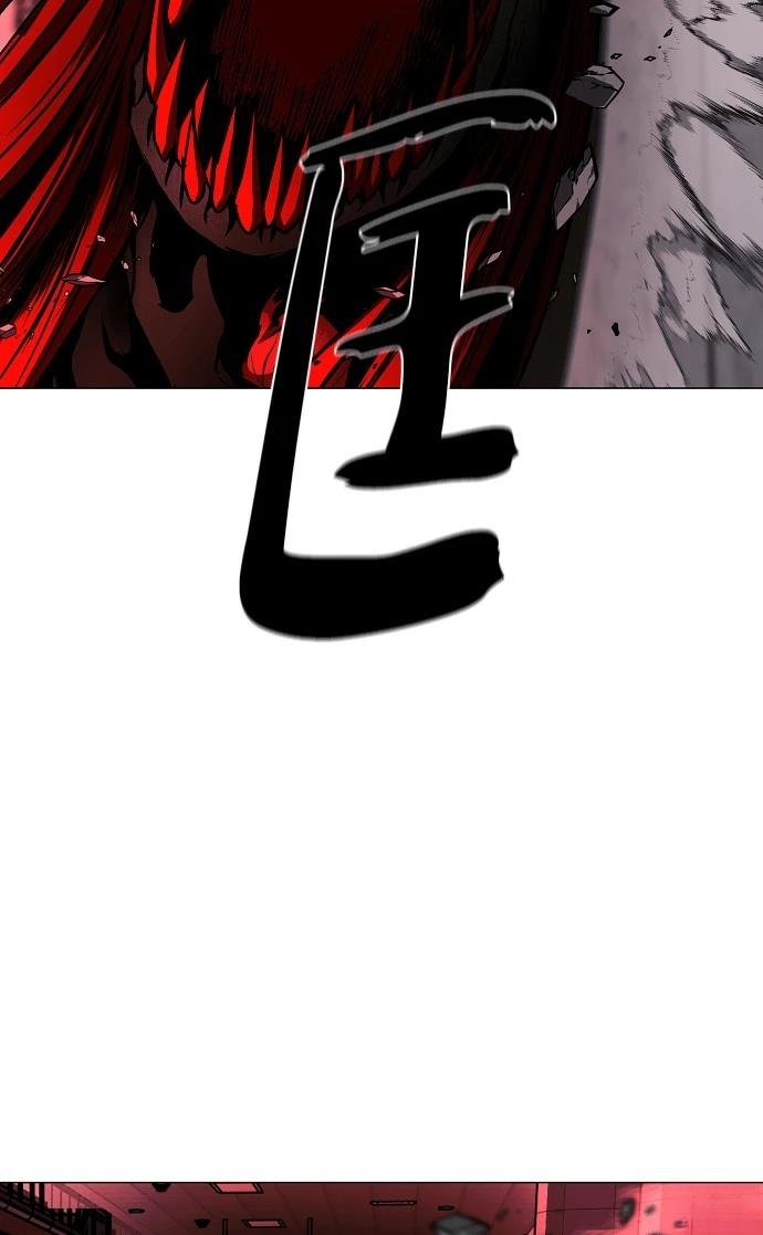 第99话27