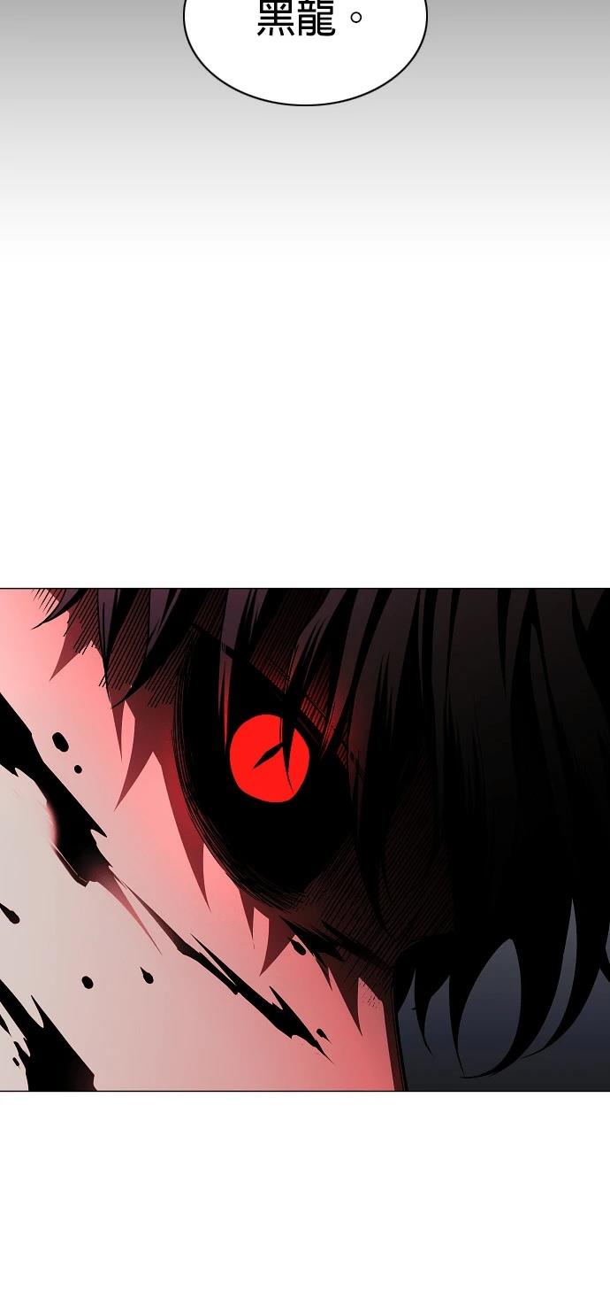 第99话35