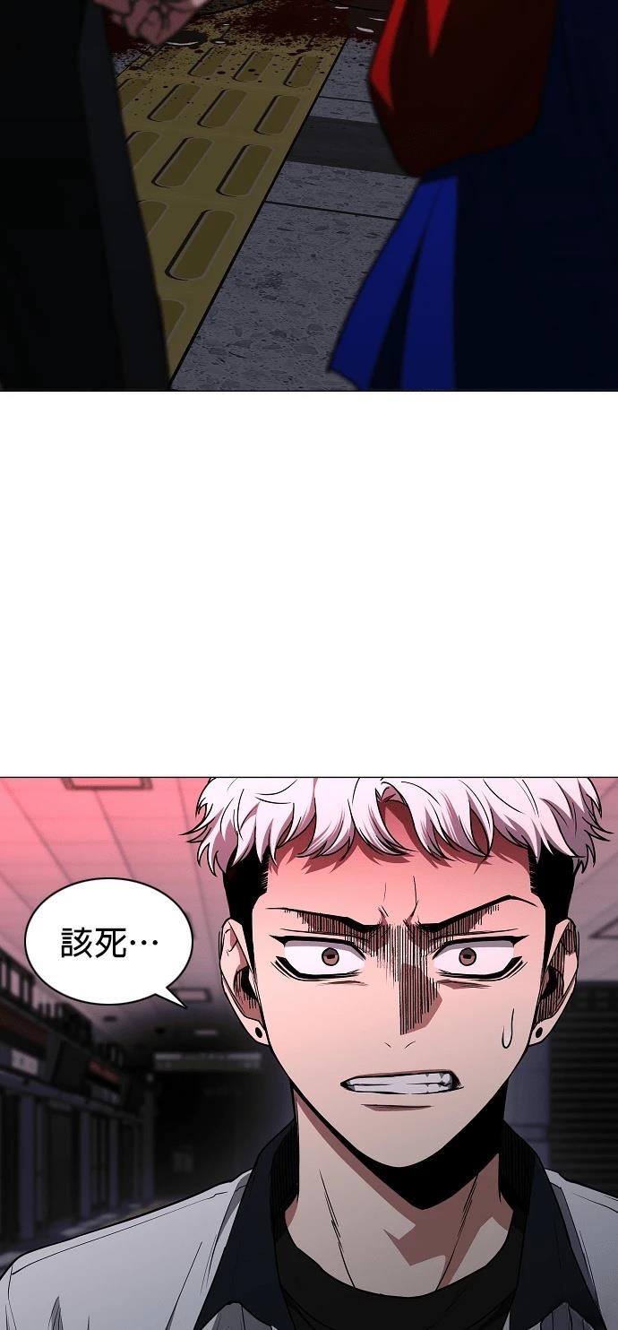 第99话37