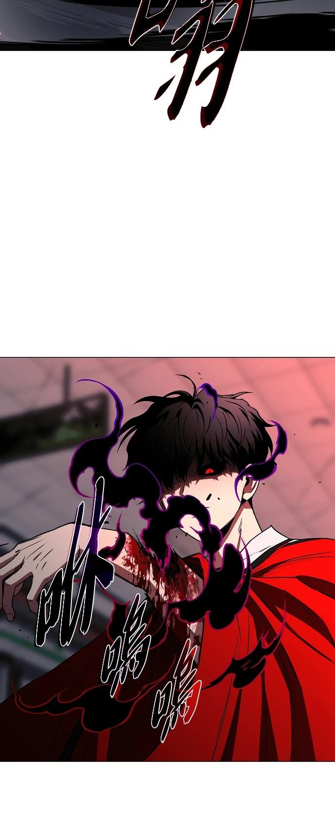 第99话4