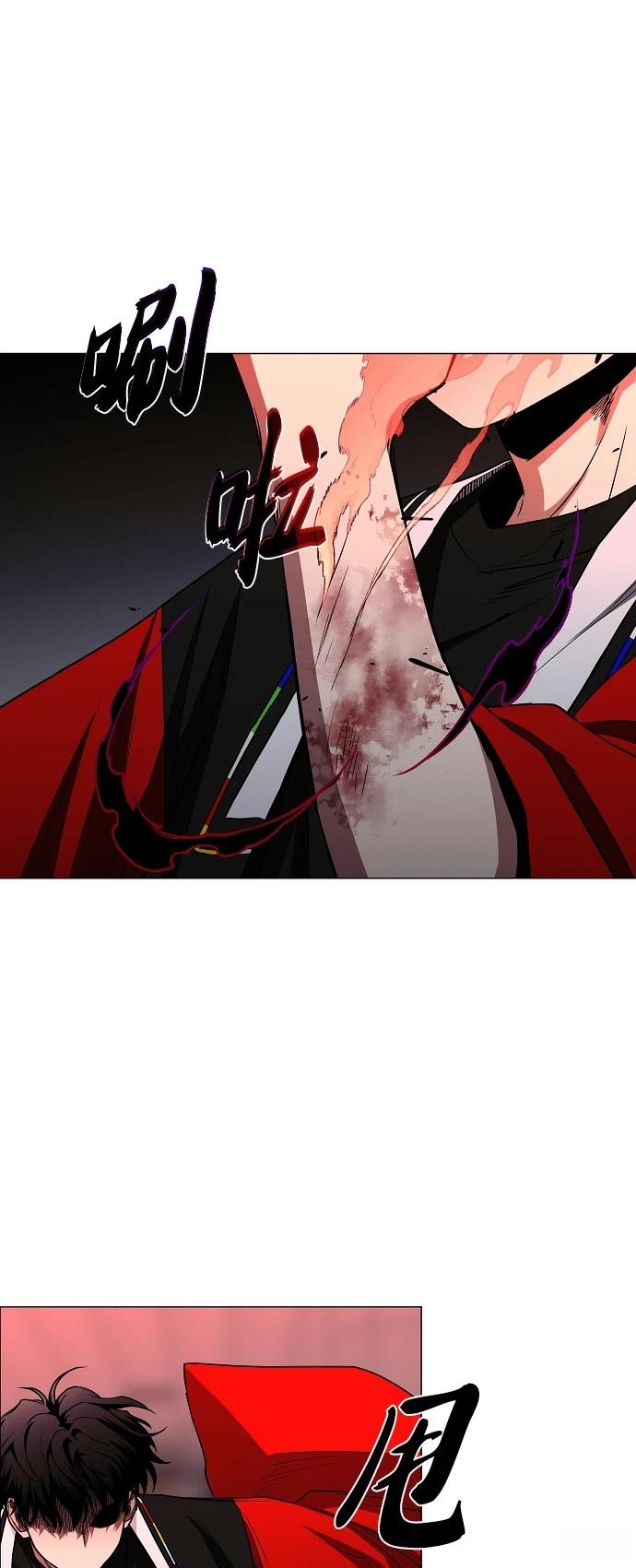 第99话5