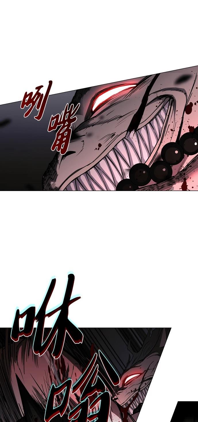 第99话65