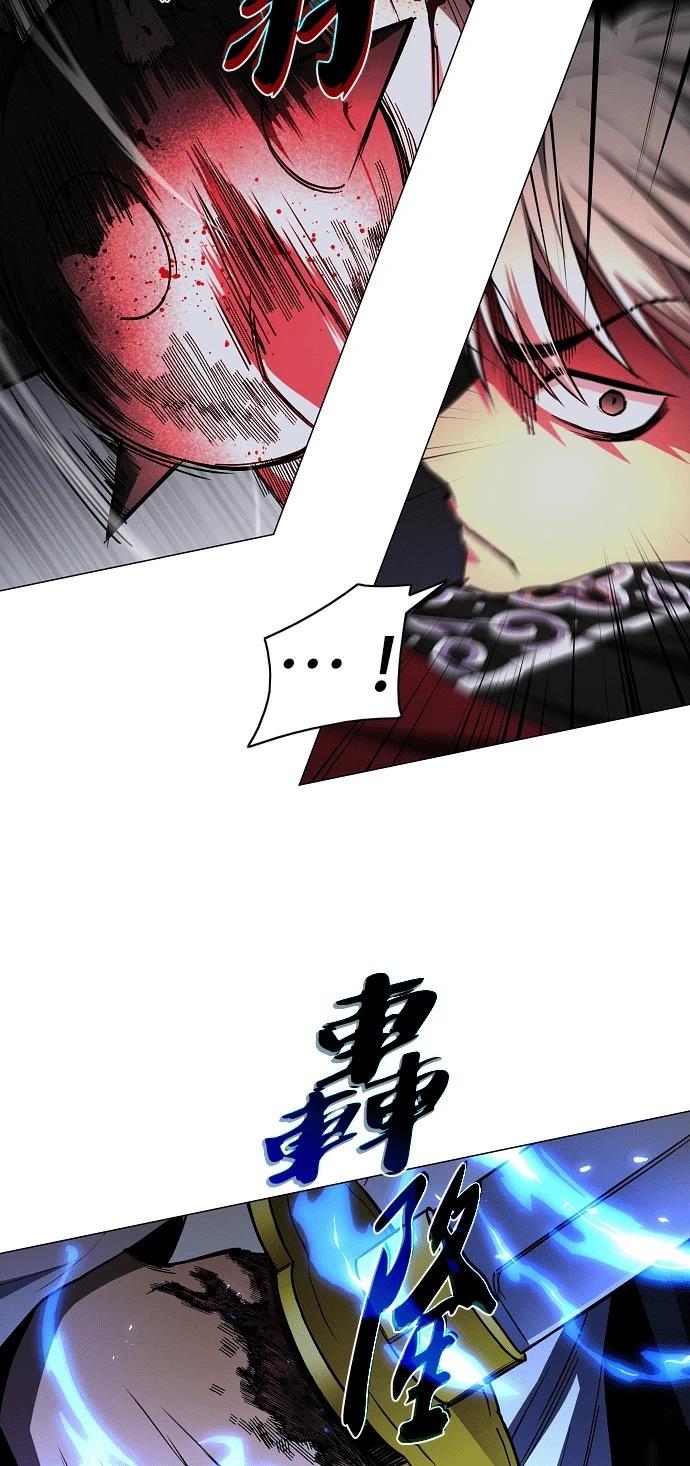 第99话66