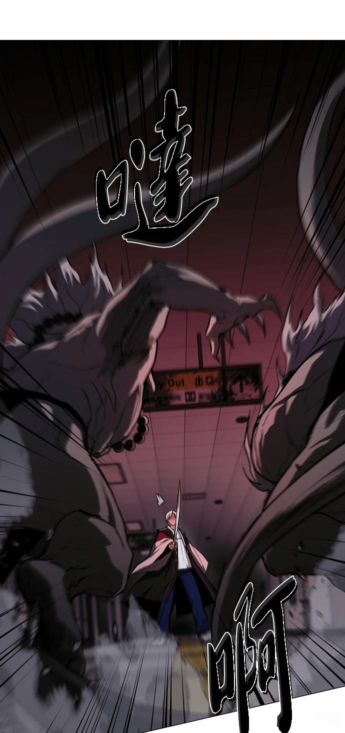 第99话72