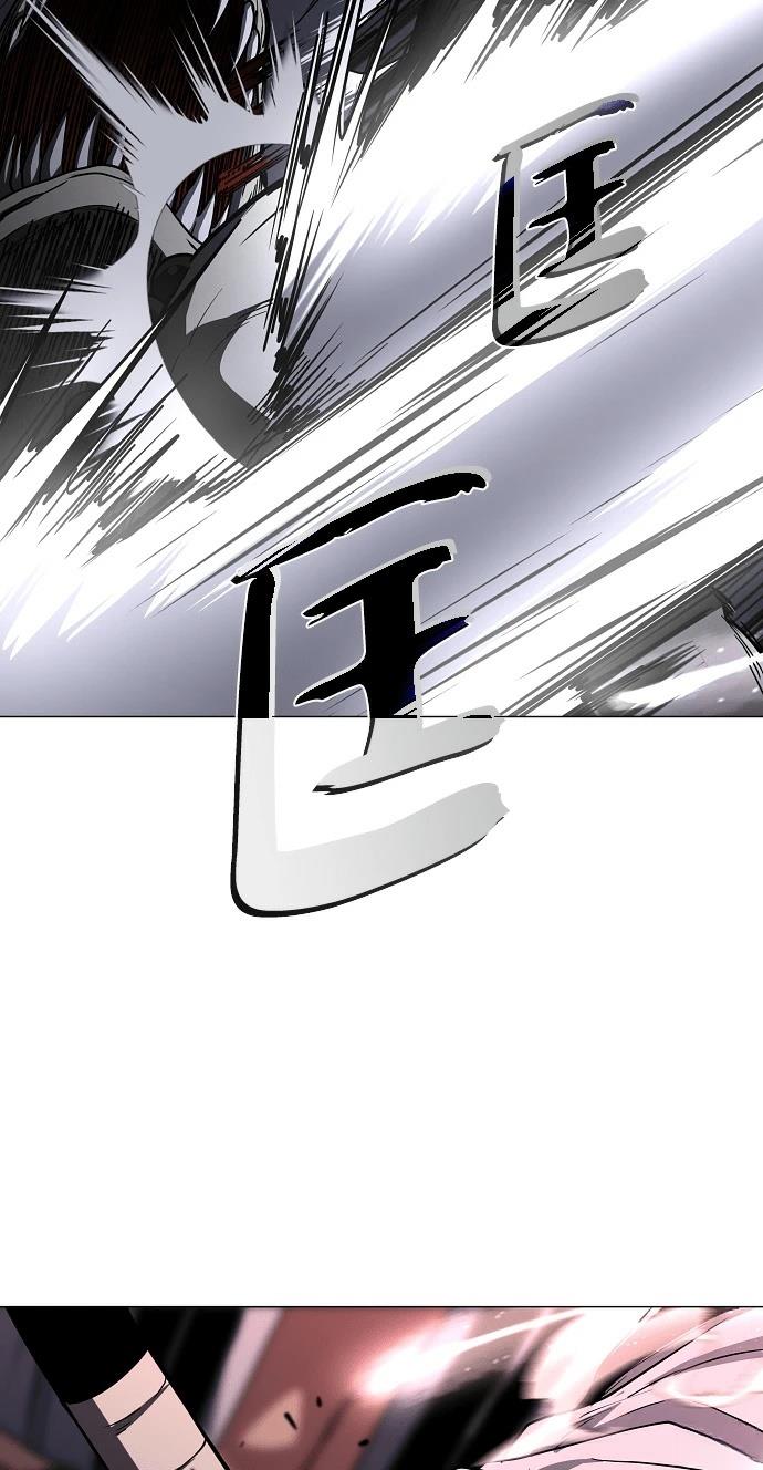 第99话76