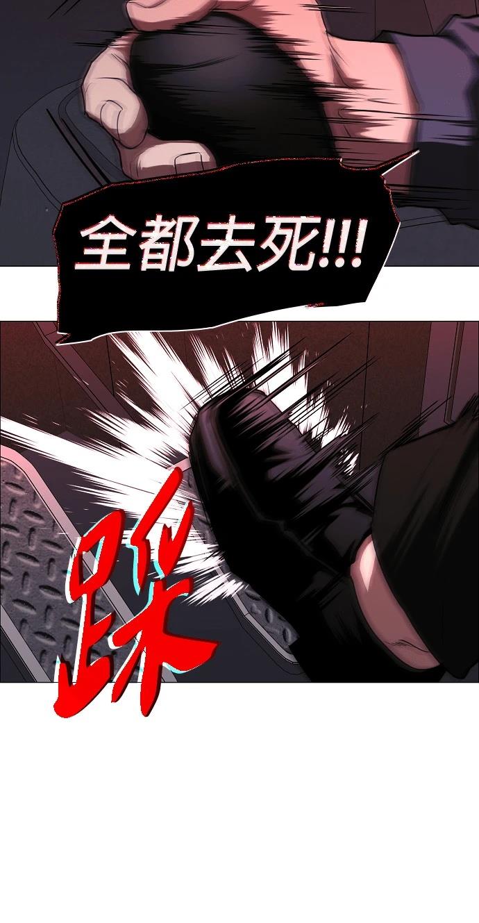 第99话89