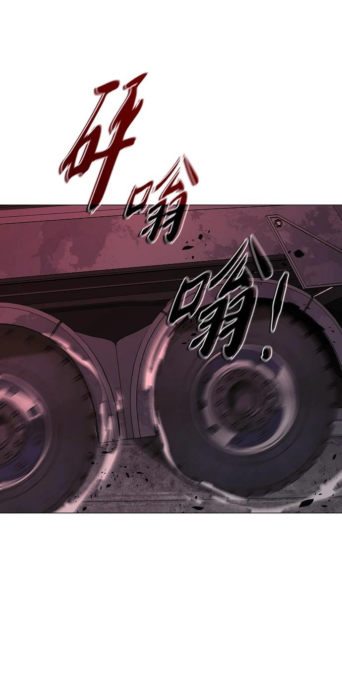 第99话90