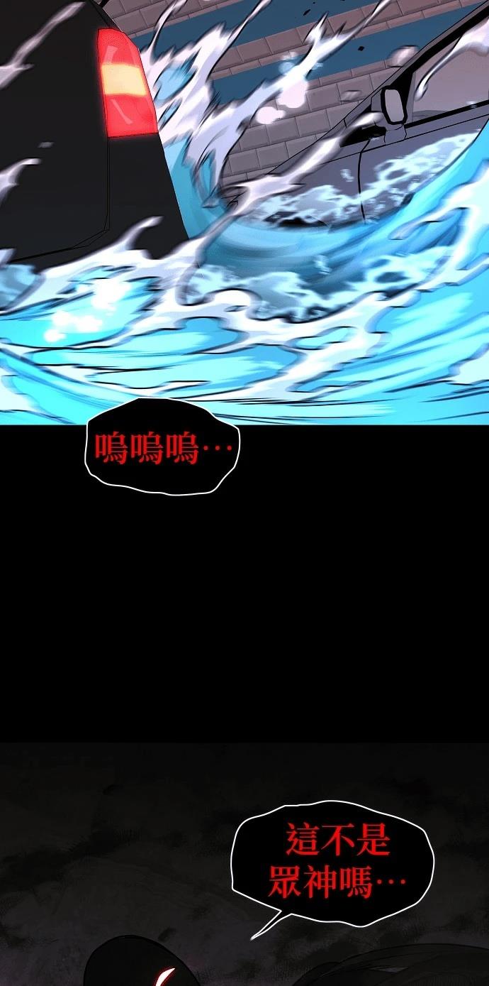 第99话99