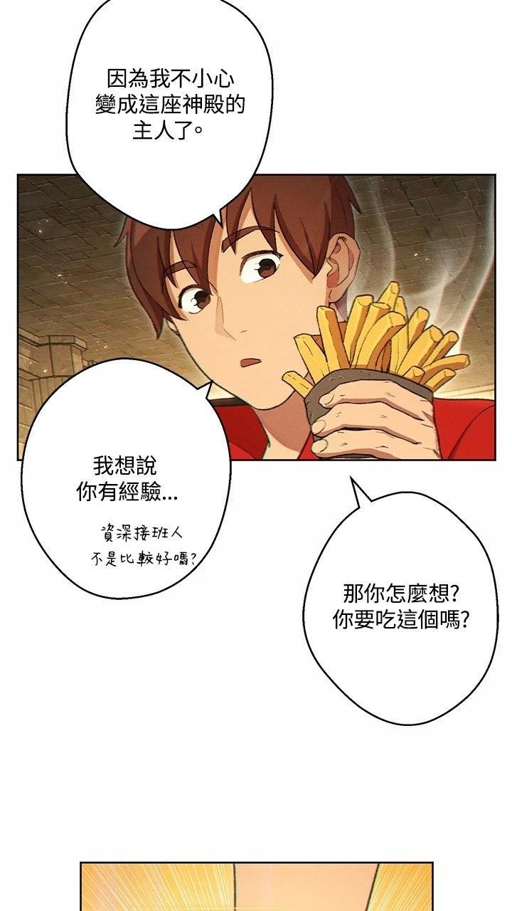 第31话1