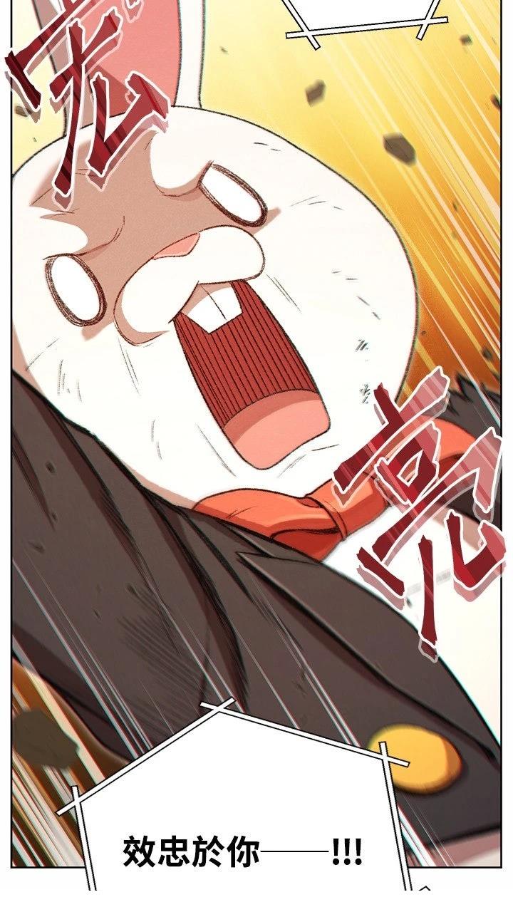 第31话14