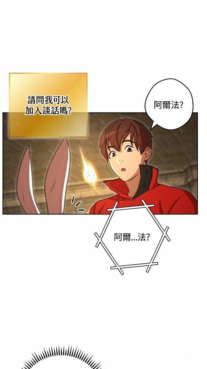 第31话17
