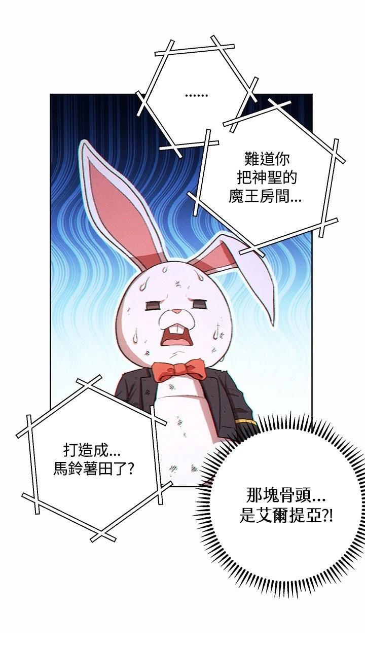 第31话25