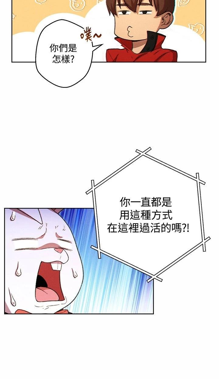 第31话28