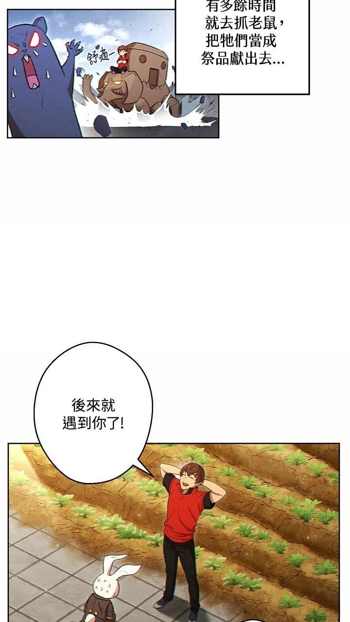 第31话30