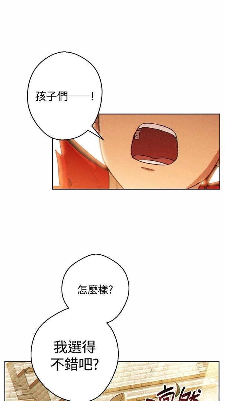 第31话32