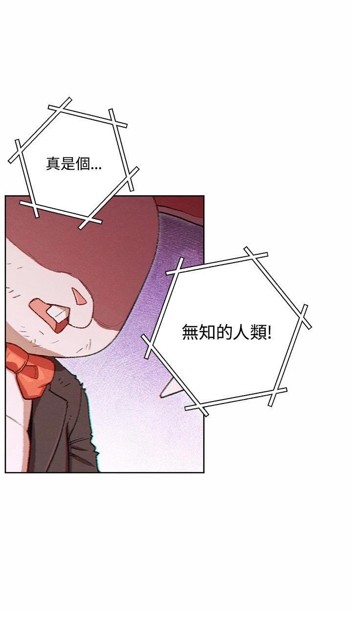 第31话34