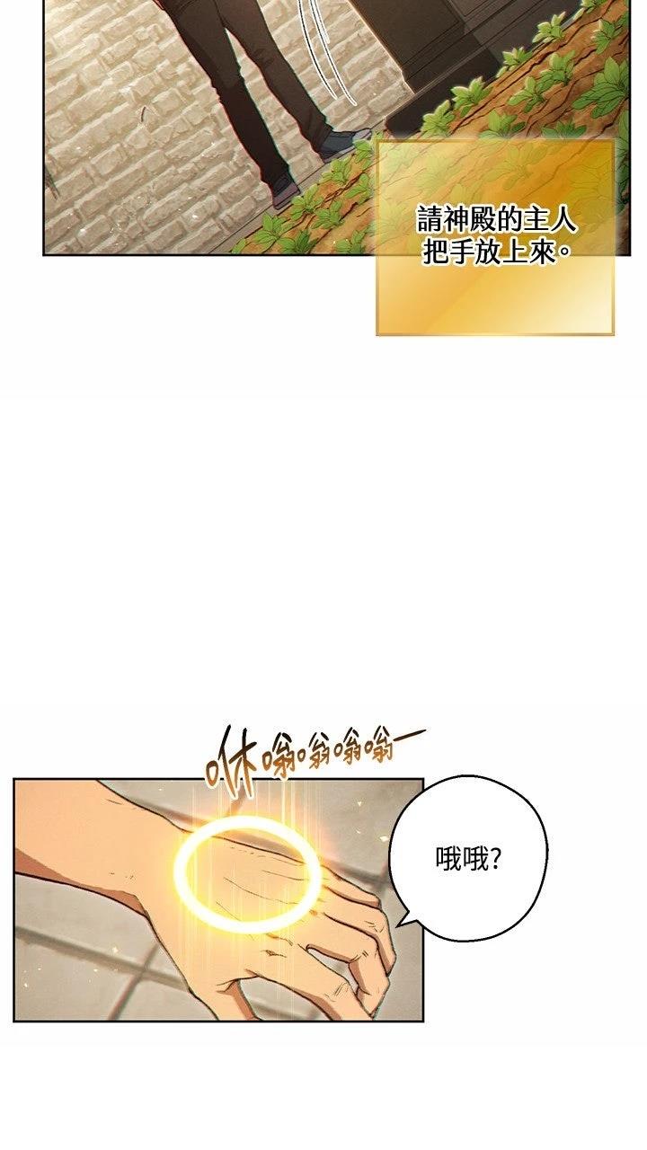 第31话37