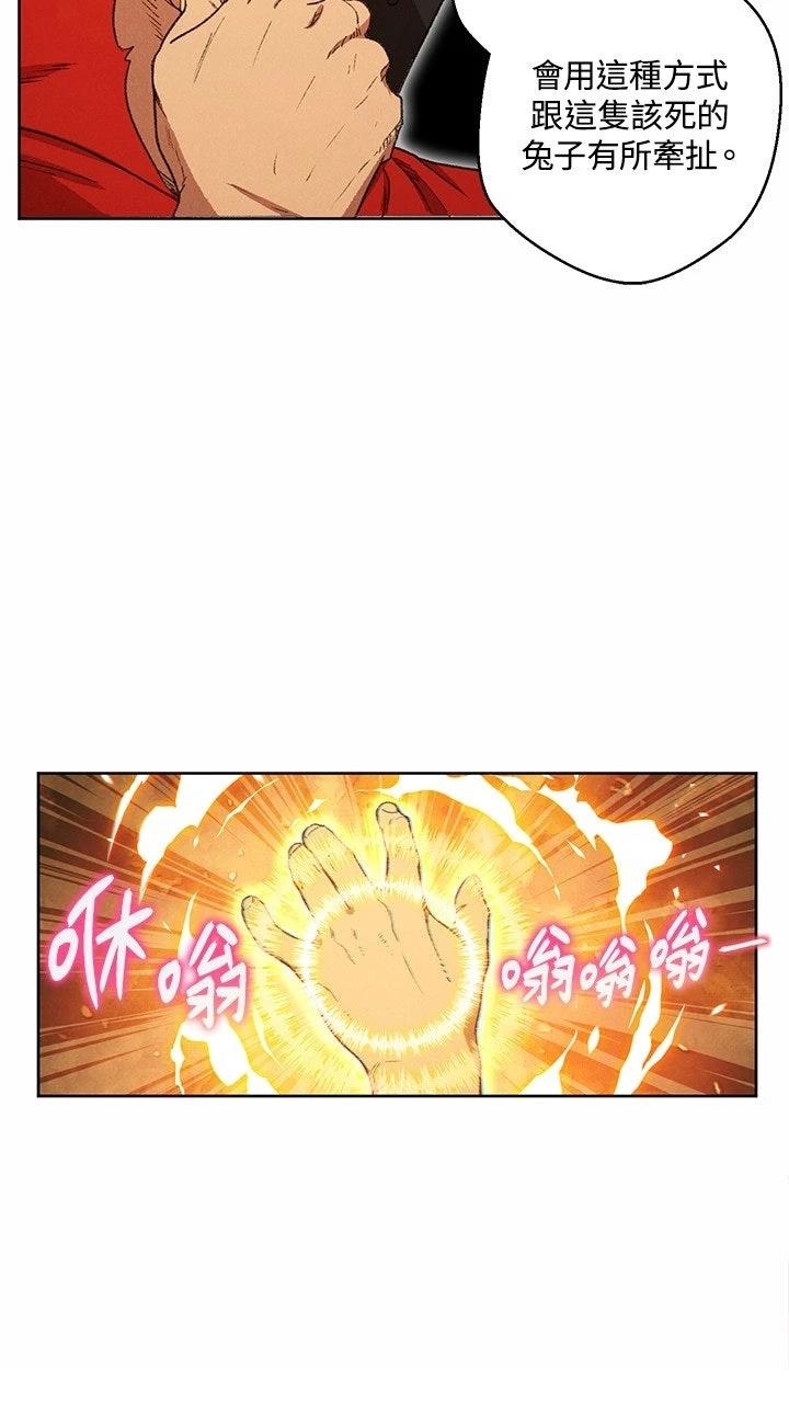 第31话42