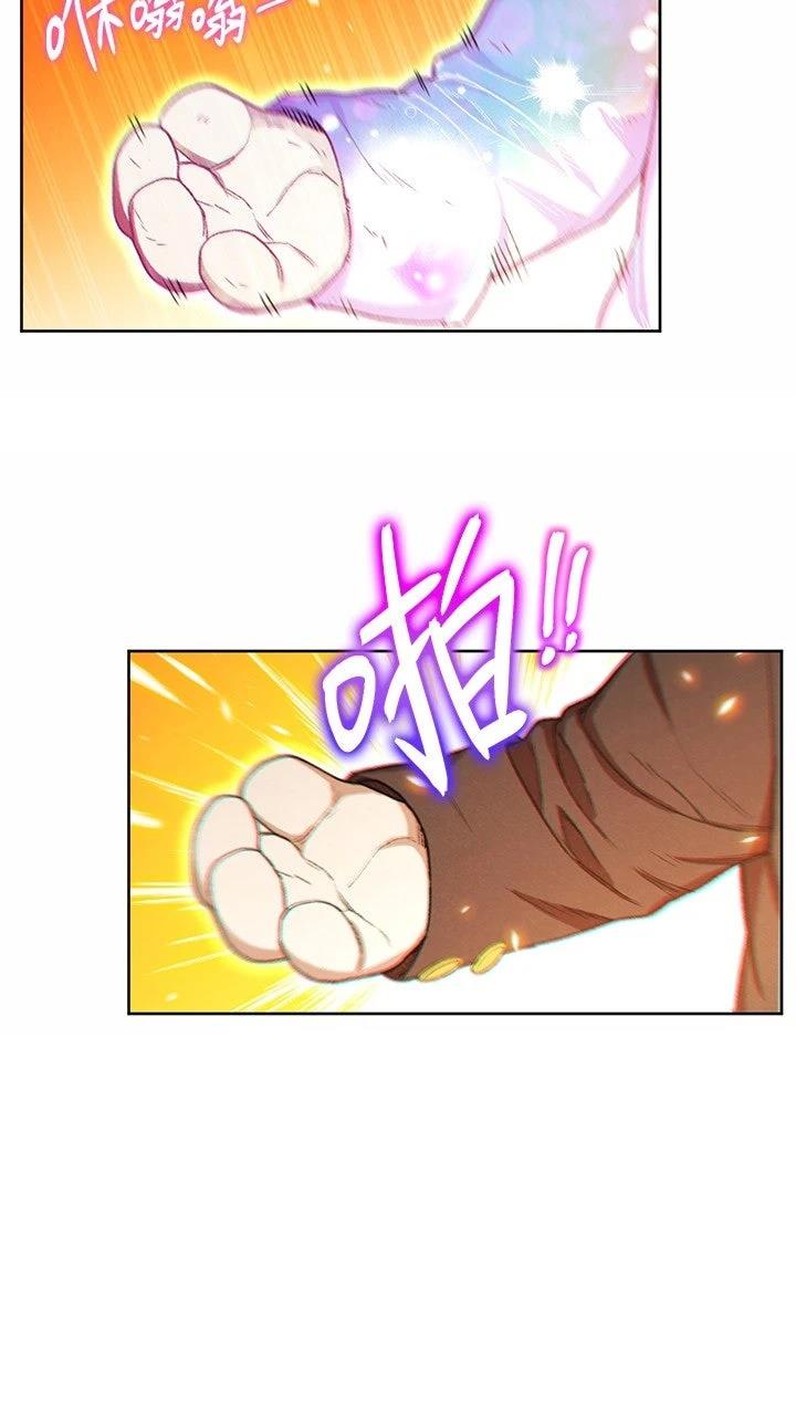 第31话45