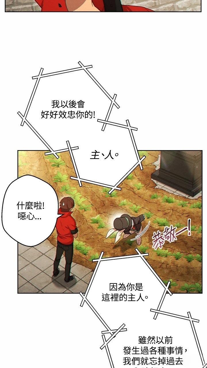 第31话50
