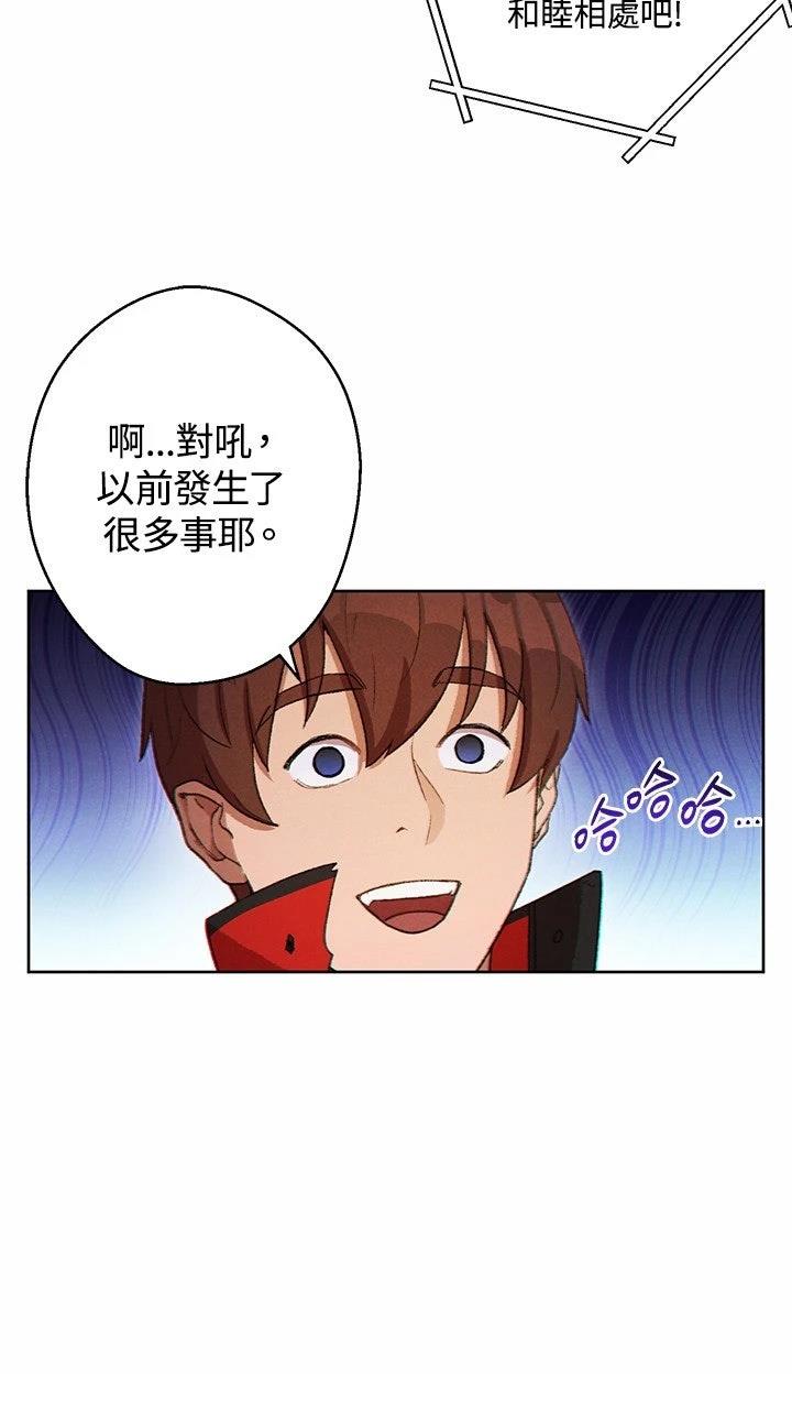 第31话51