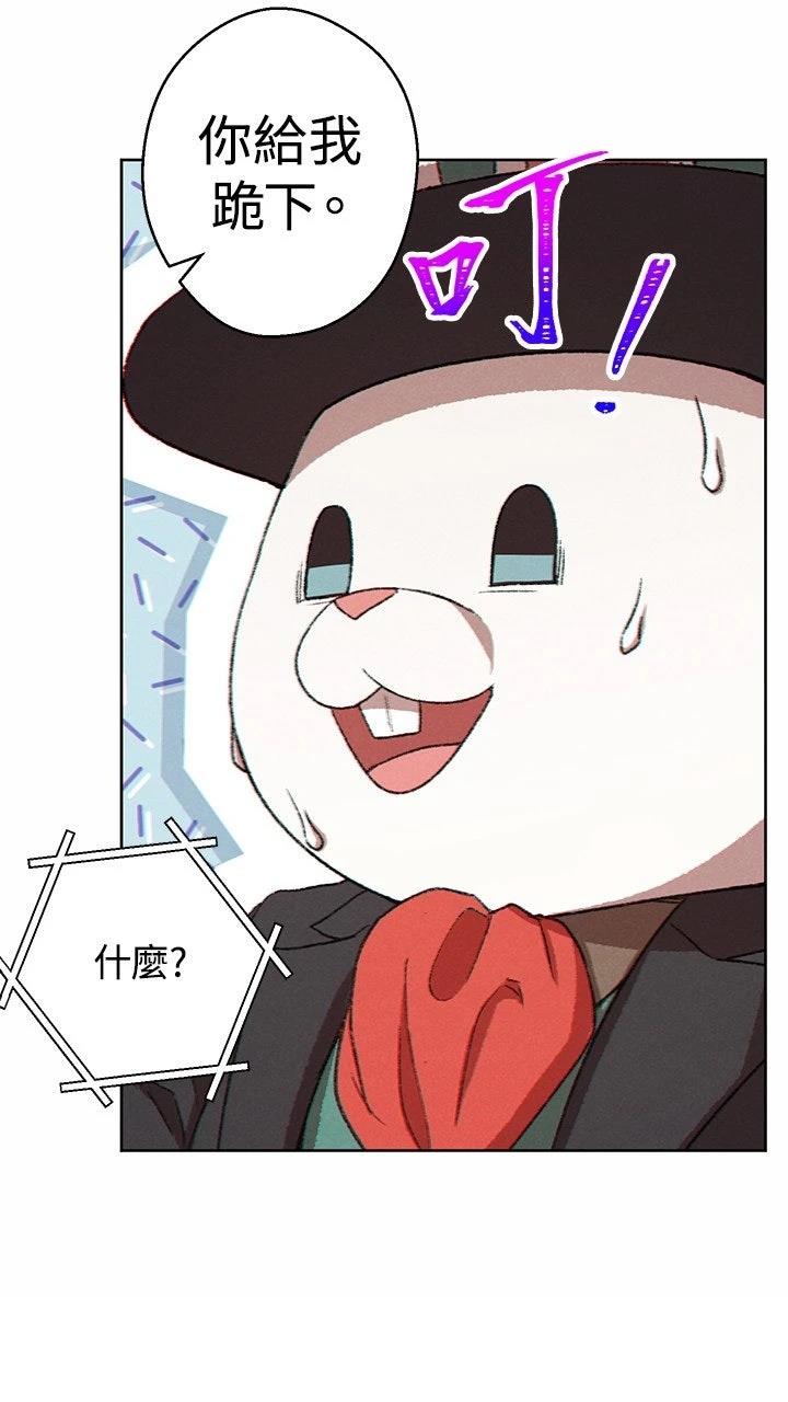 第31话52