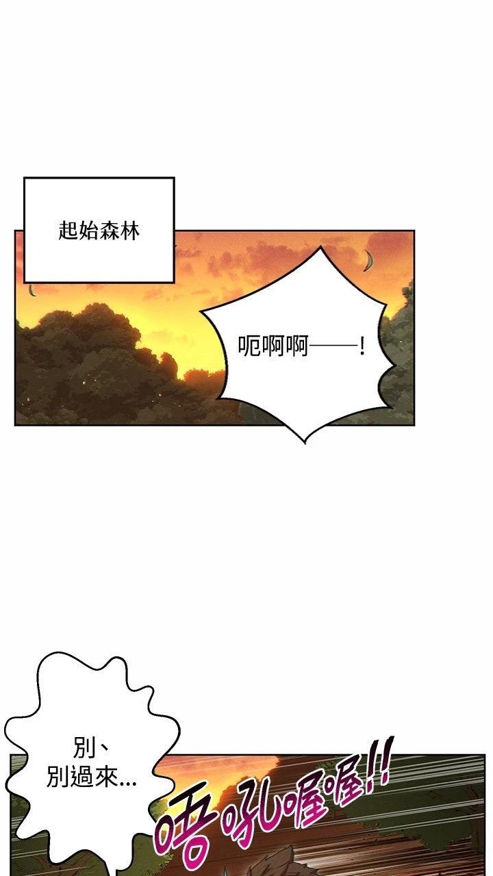 第31话59