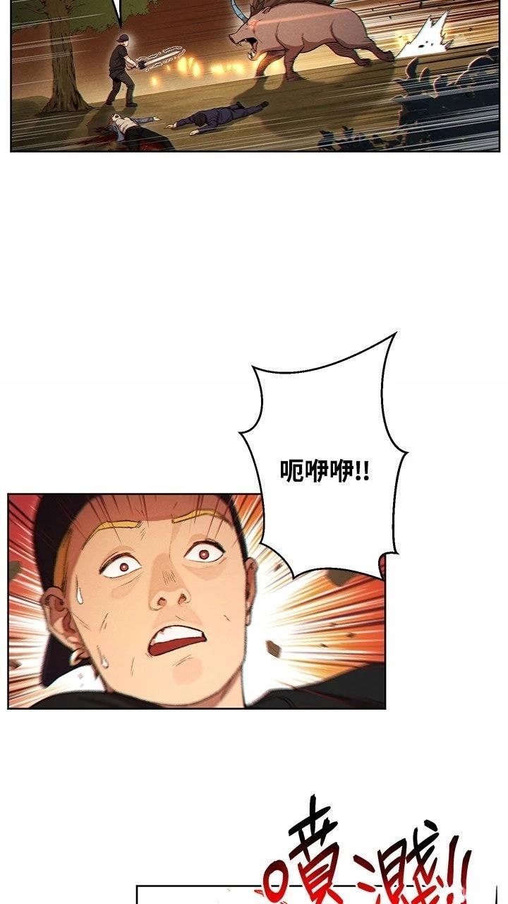 第31话60