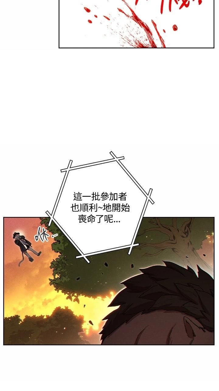 第31话61