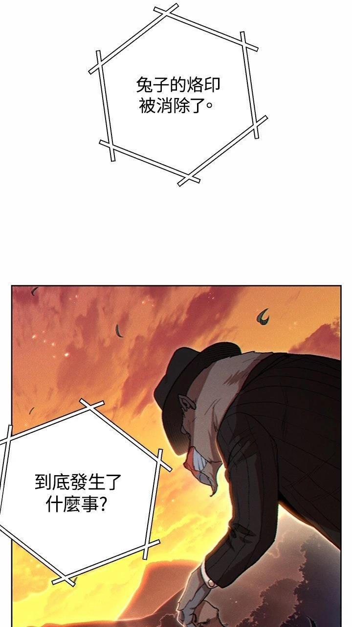 第31话63