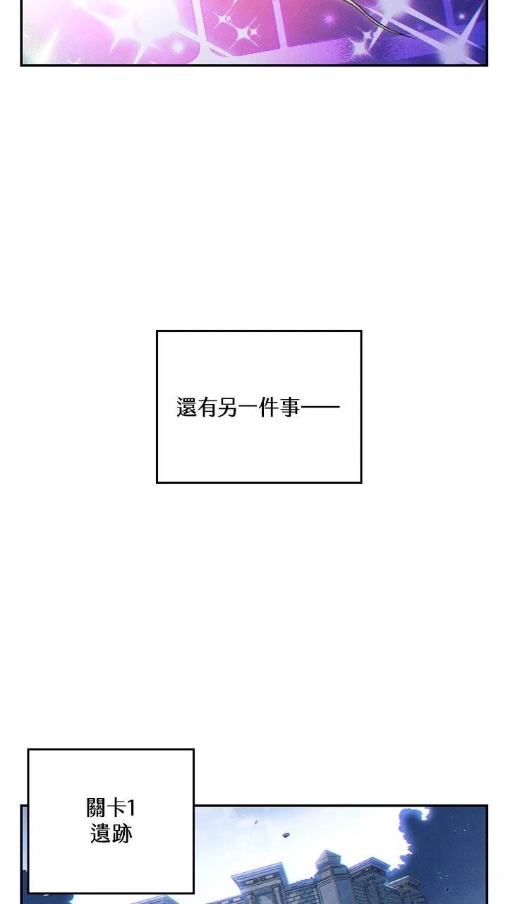 第32话23