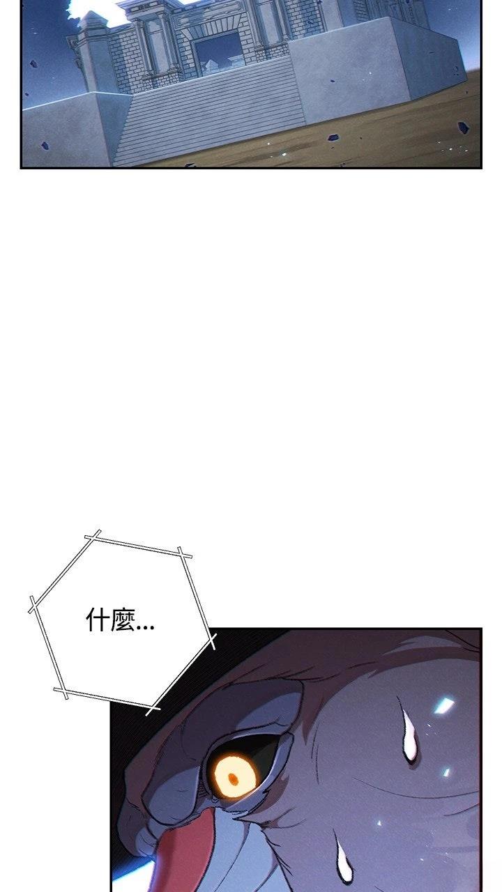 第32话24