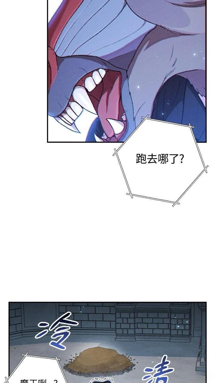 第32话25