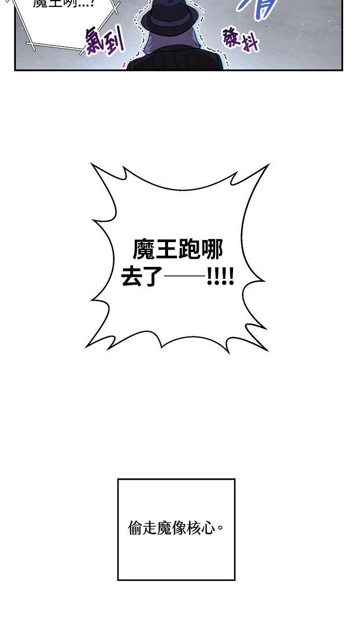 第32话26