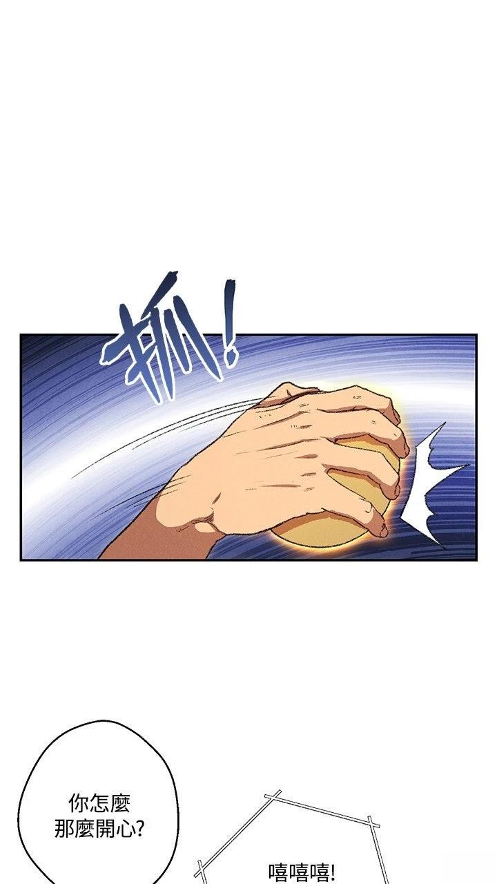 第32话27
