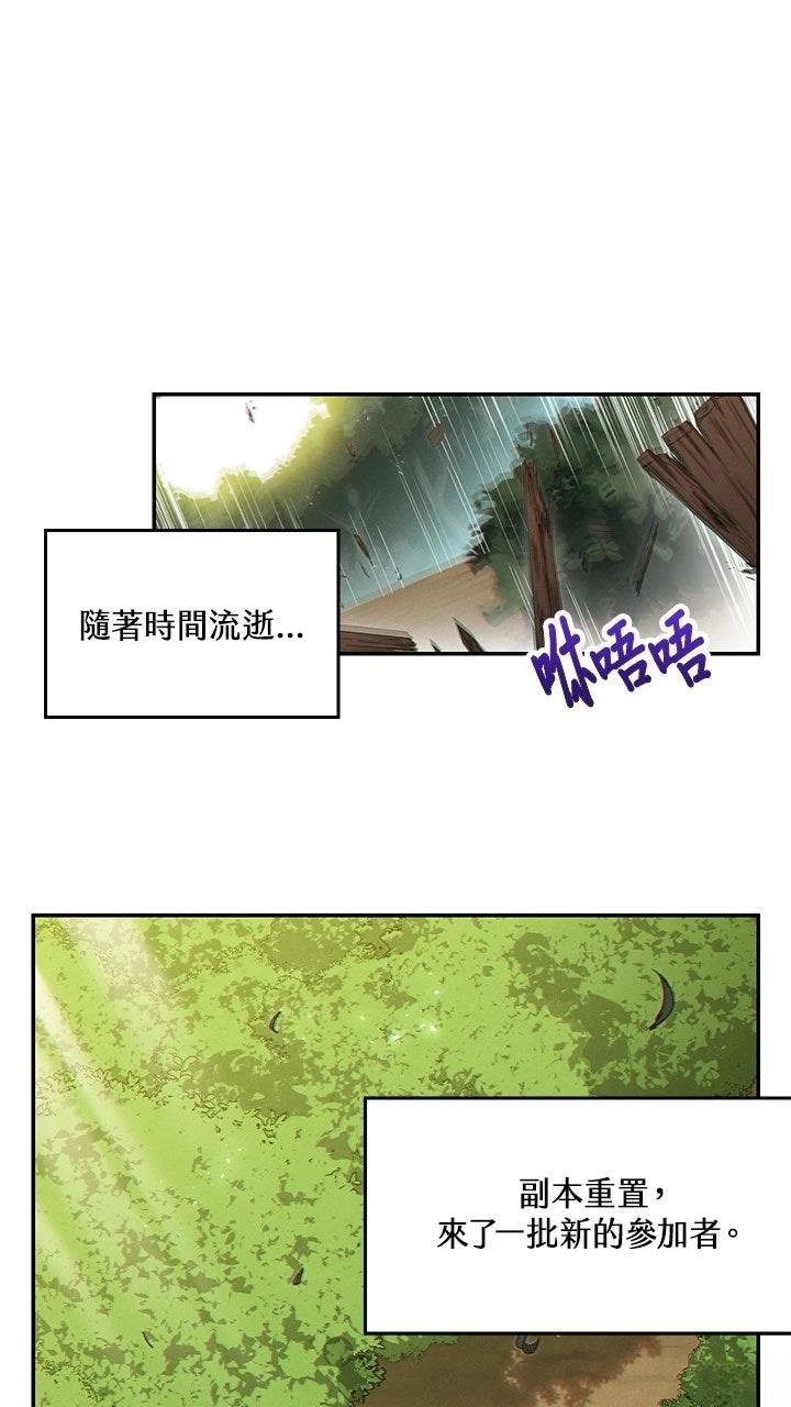 第32话36