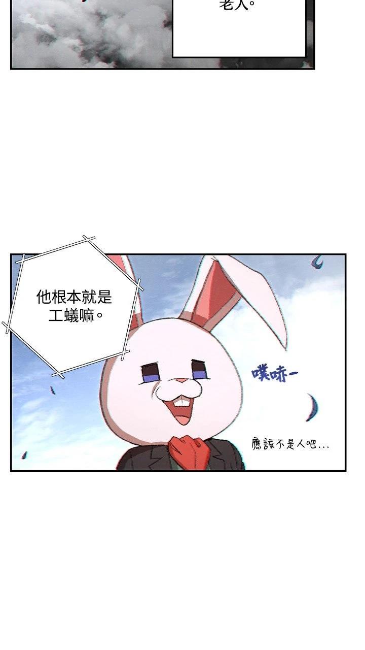 第32话39