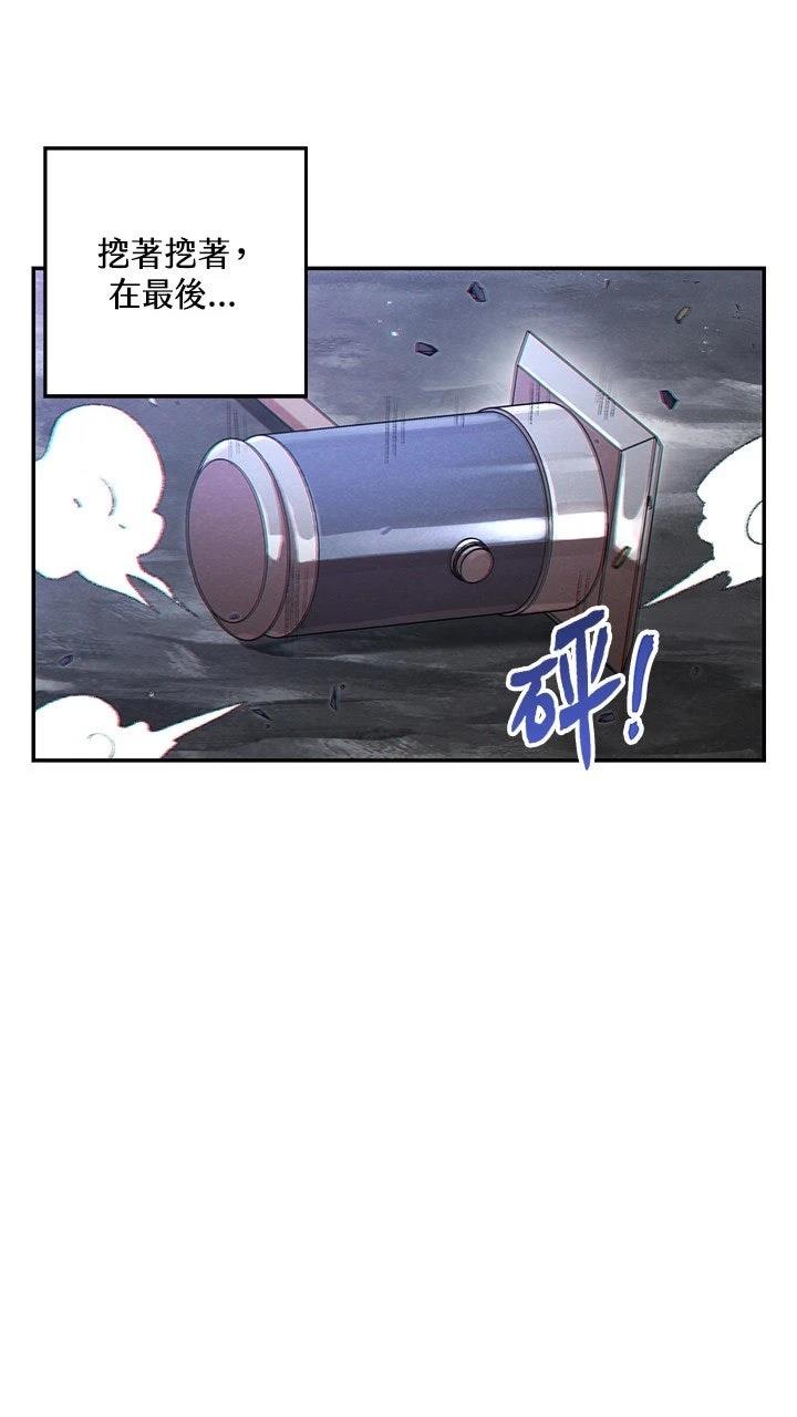 第32话40