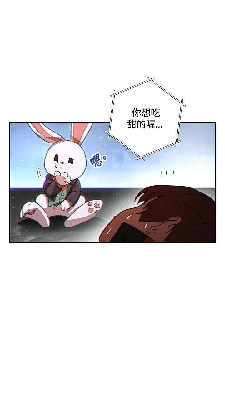 第32话42