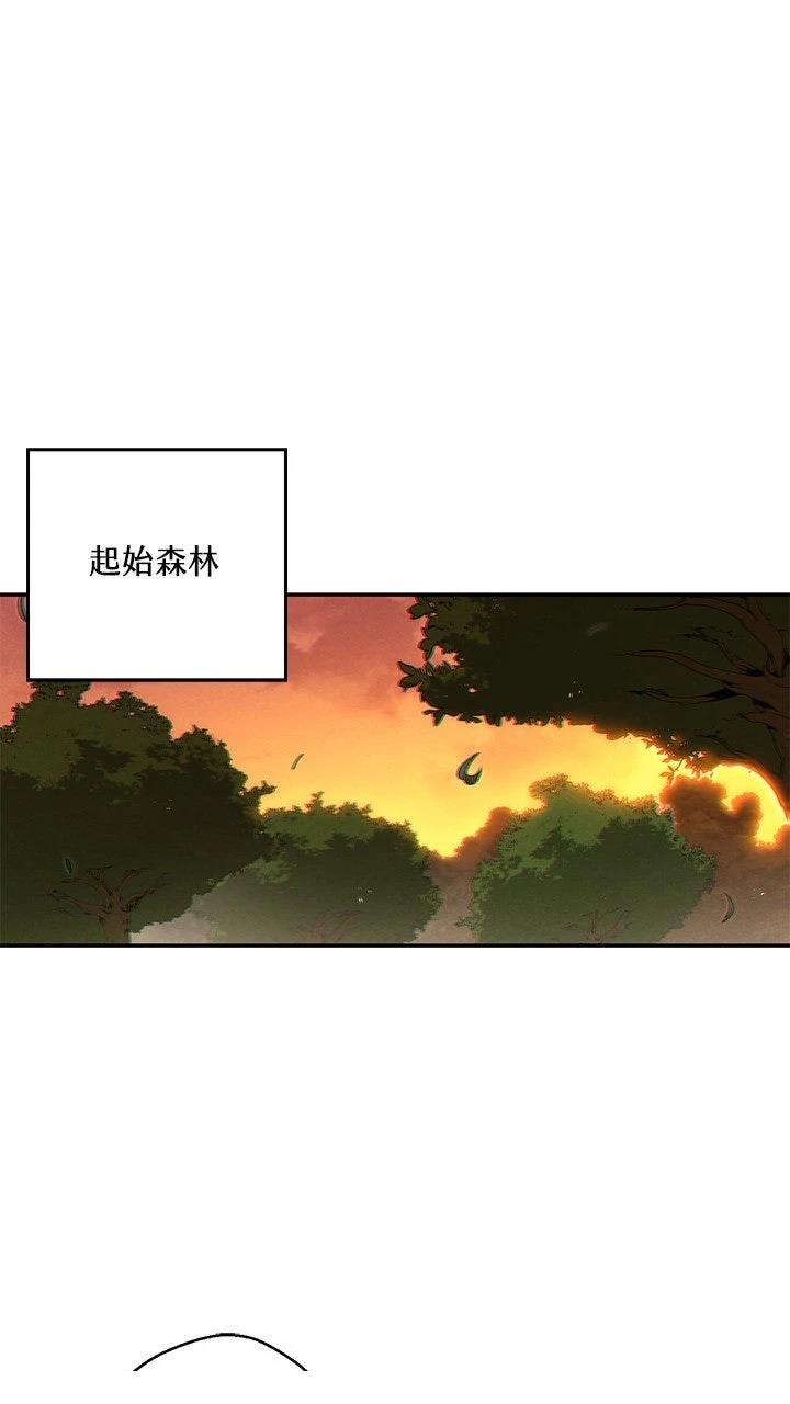 第32话43