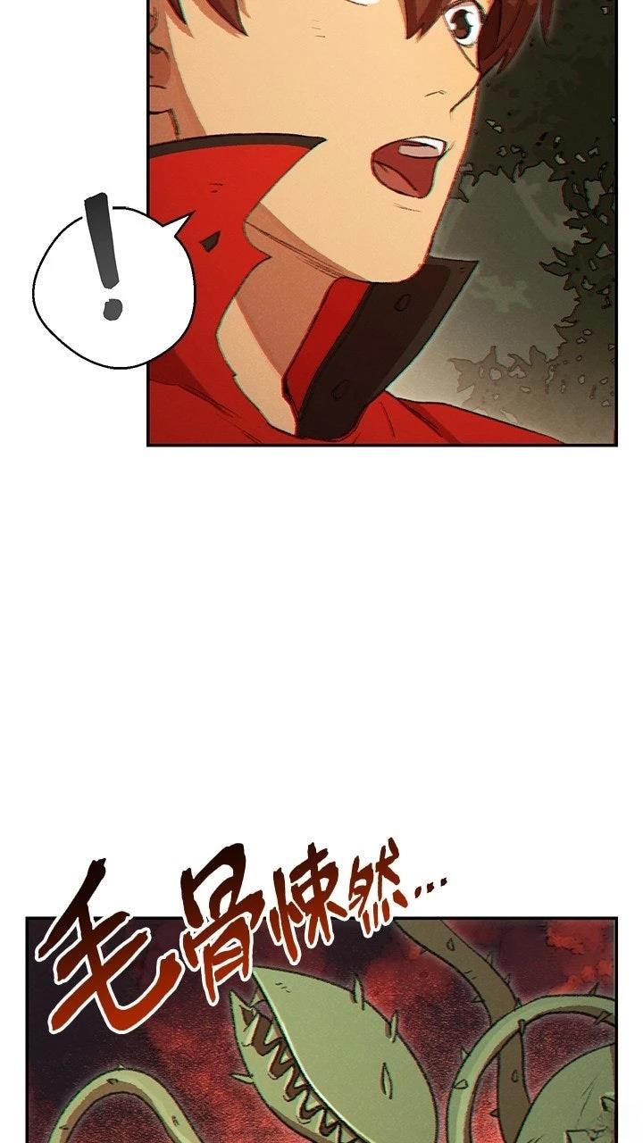 第32话46