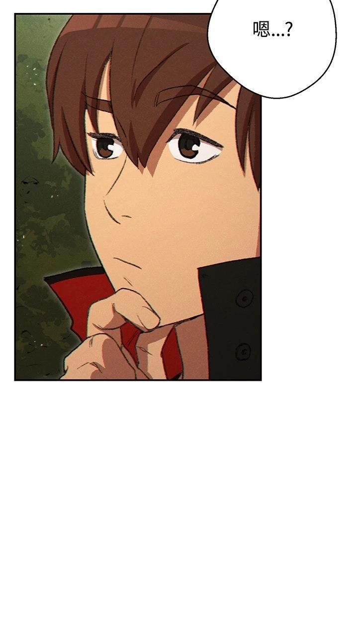 第32话49