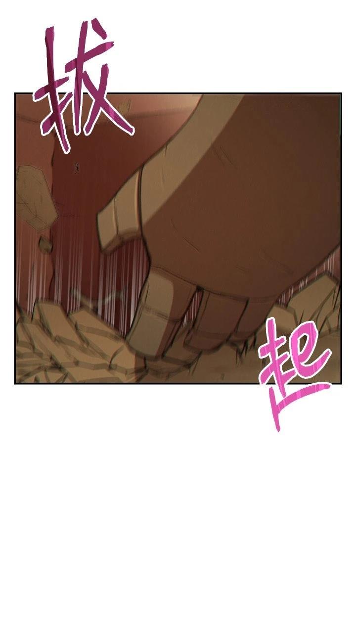 第32话50