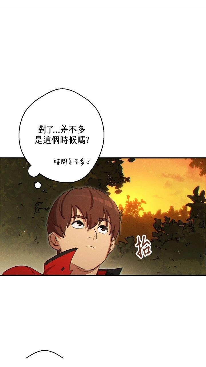 第32话65