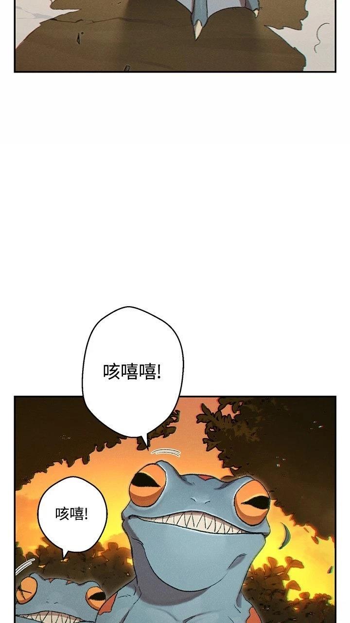 第32话67